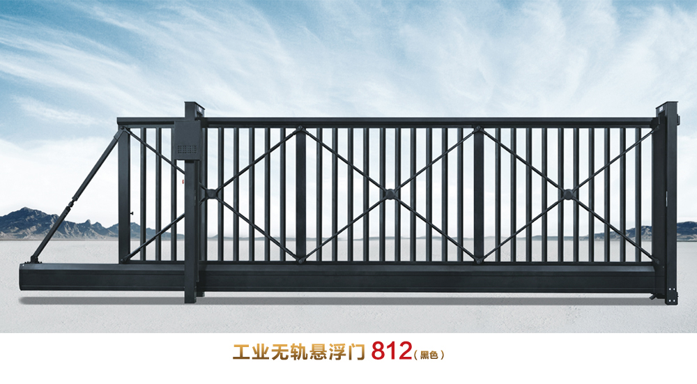 工業(yè)無軌懸浮門812