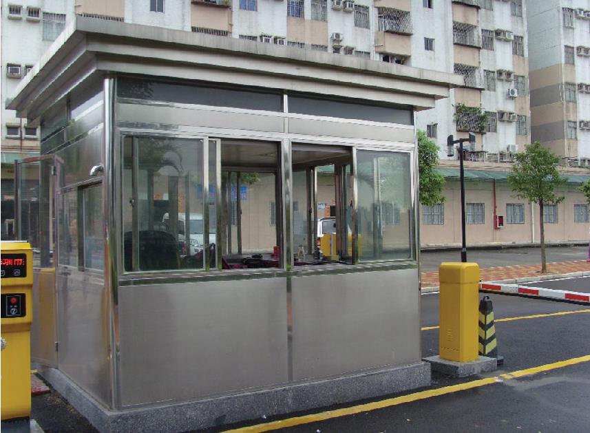 不銹鋼崗亭