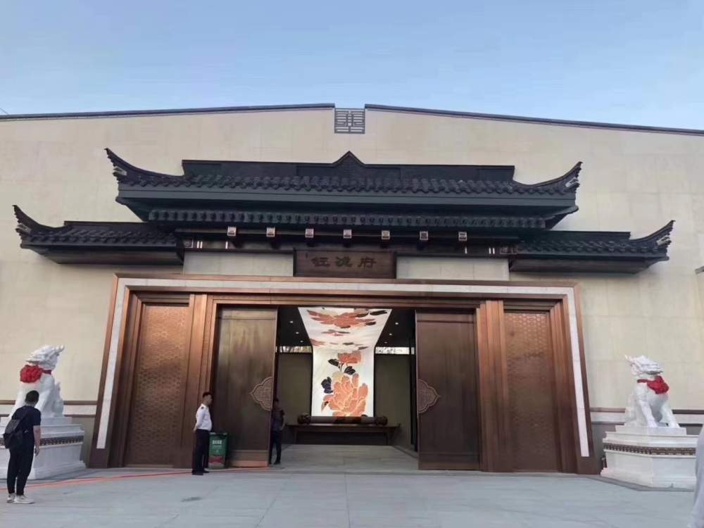 金谷洛陽項(xiàng)目