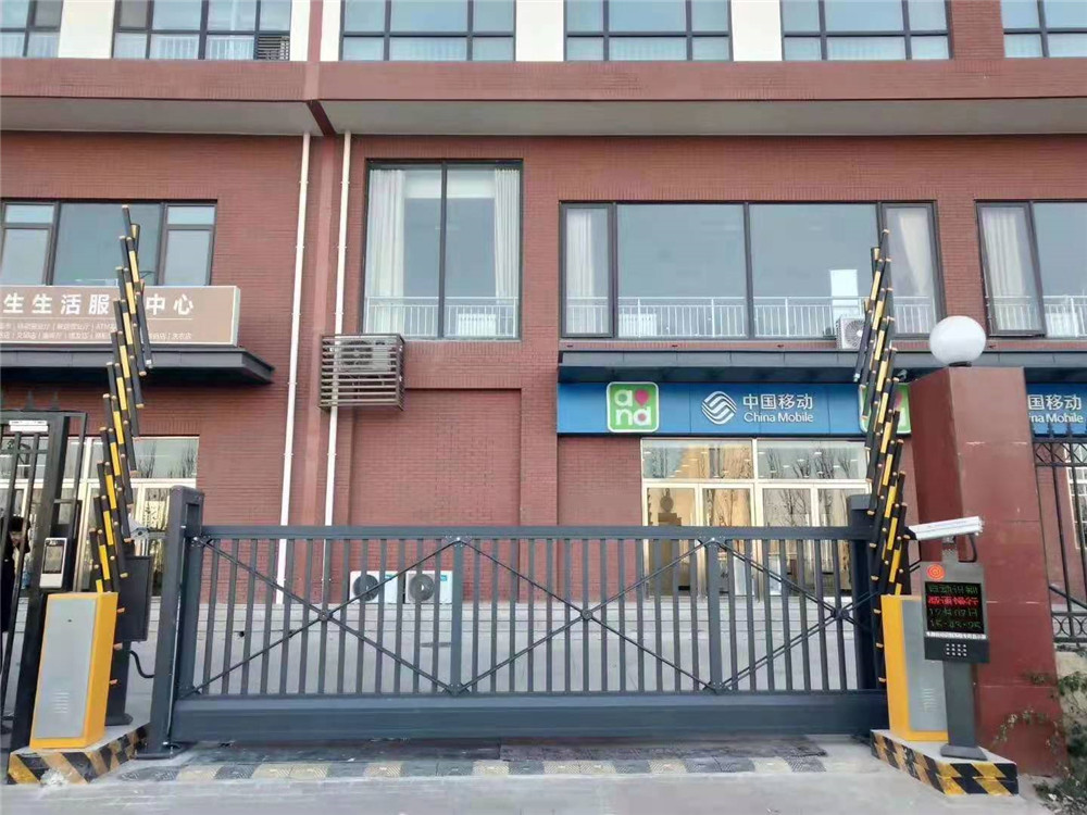 道閘系列